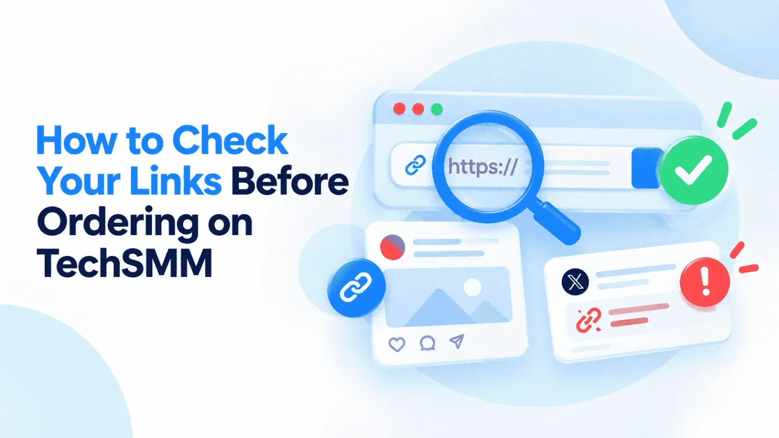 how-to-check-your-link.webp